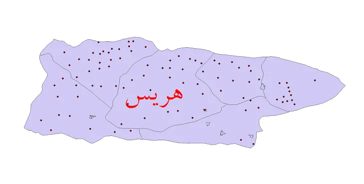 نقشه شیپ فایل تقسیمات سیاسی شهرستان هریس + pdf