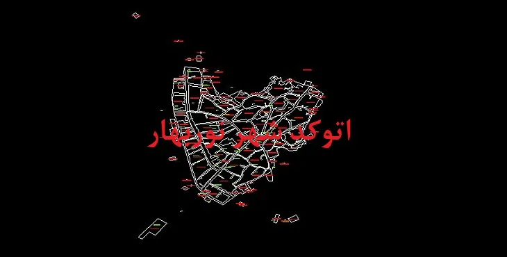 دانلود نقشه اتوکد (Autocad) شهر نوربهار