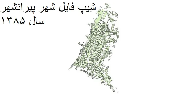 نقشه شیپ فایل بلوک آماری شهر پیرانشهر + فایل اکسل