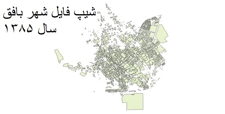 نقشه شیپ فایل بلوک آماری شهر بافق + فایل اکسل