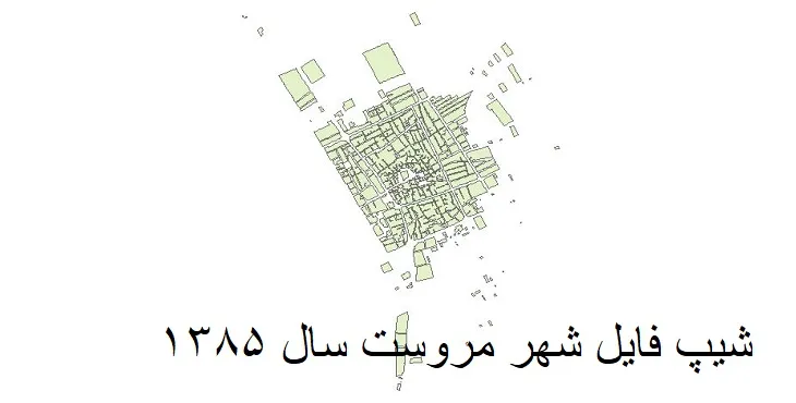 نقشه شیپ فایل بلوک آماری شهر مروست + فایل اکسل
