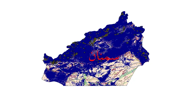 کاملترین شیپ فایل های استان سمنان