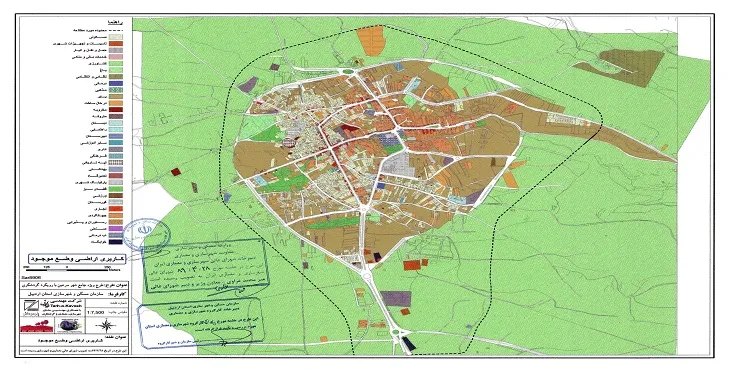 جدیدترین نقشه کاربری اراضی شهر سرعین