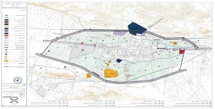 دانلود آلبوم نقشه های طرح جامع شهر آباده
