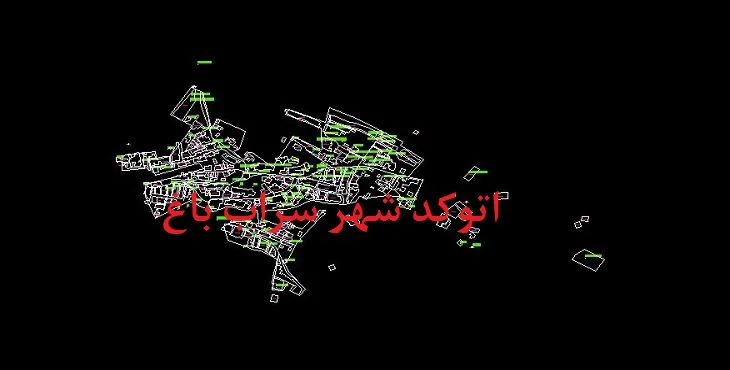 دانلود نقشه اتوکد (Autocad) شهر سراب باغ