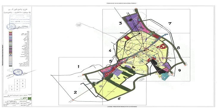 دانلود نقشه کاربری اراضی شهر قم | وضع موجود+پیشنهادی