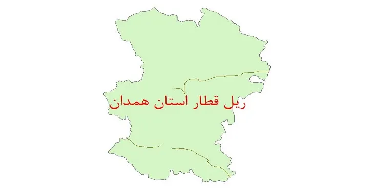 نقشه جی آی اس (GIS) خطوط ریلی استان همدان