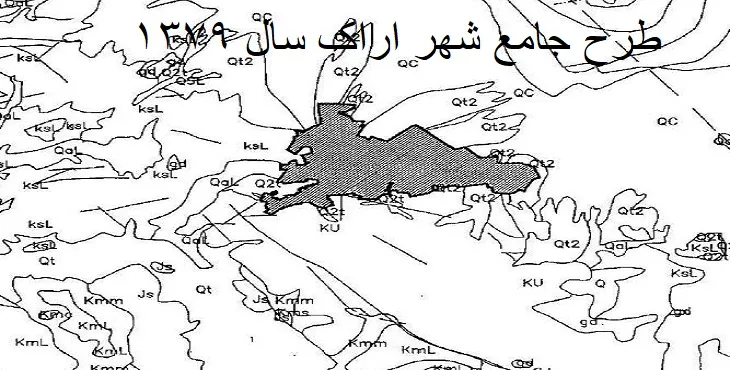 طرح جامع شهر اراک سال 79