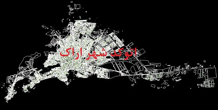 دانلود نقشه اتوکد (Autocad) شهر اراک
