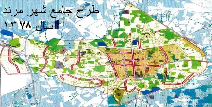 طرح جامع شهر مرند سال 78 + آلبوم نقشه ها