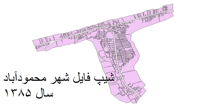 دانلود شیپ فایل بلوک آماری شهر محمودآباد