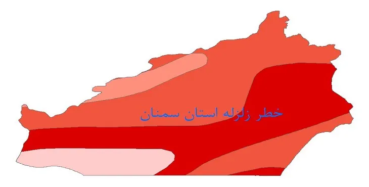 نقشه جی آی اس (GIS) خطر زلزله استان سمنان