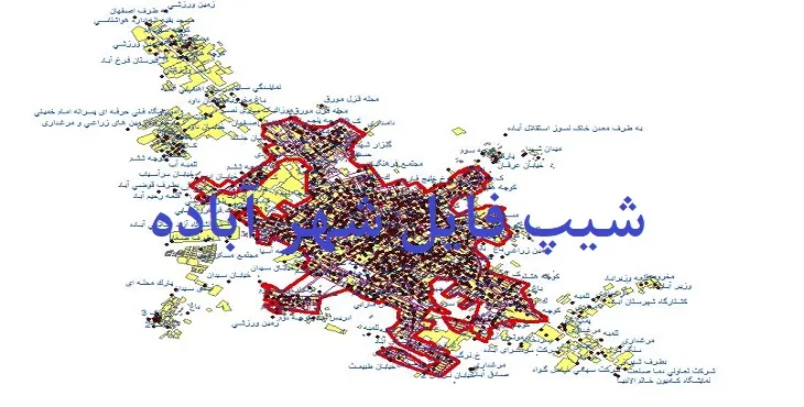 دانلود نقشه های شیپ فایل شهر آباده