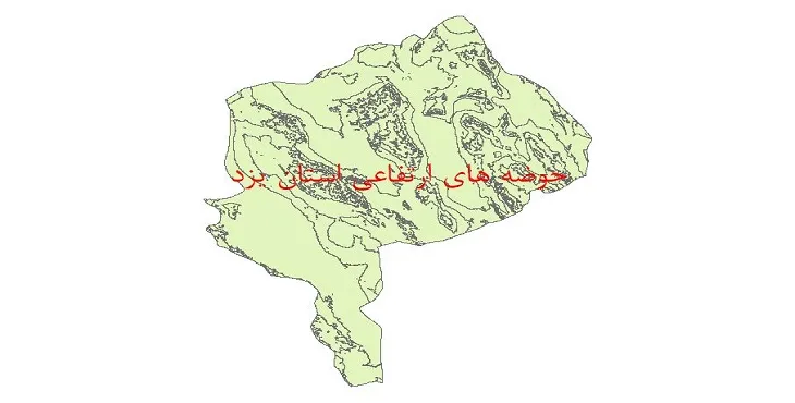 نقشه جی آی اس (GIS) حوضه های ارتفاعی استان یزد