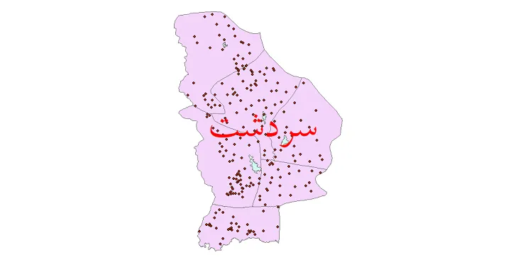 نقشه شیپ فایل تقسیمات سیاسی شهرستان سردشت + pdf