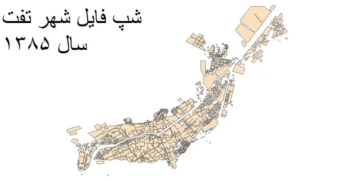 نقشه شیپ فایل بلوک آماری شهر تفت + فایل اکسل