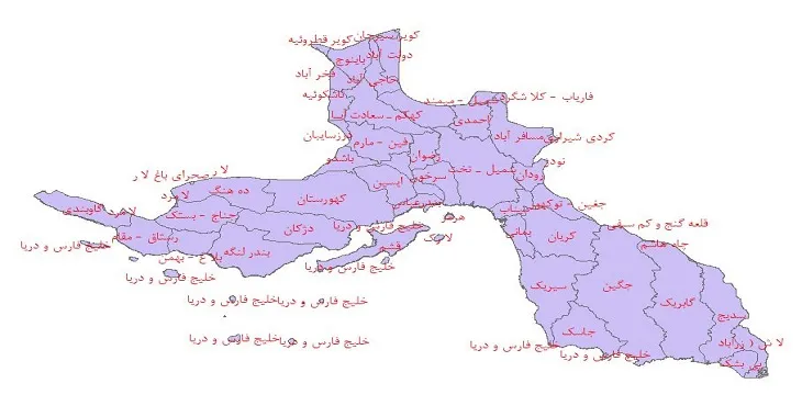 نقشه جی آی اس (GIS) دشت های استان هرمزگان