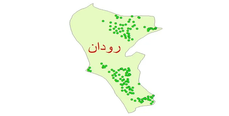 دانلود نقشه شیپ فایل چاه های آب شهرستان رودان