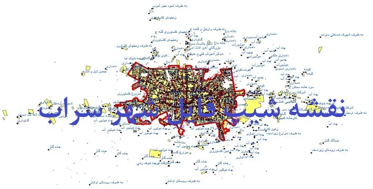 دانلود نقشه های جی آی اس (GIS) شهر سراب