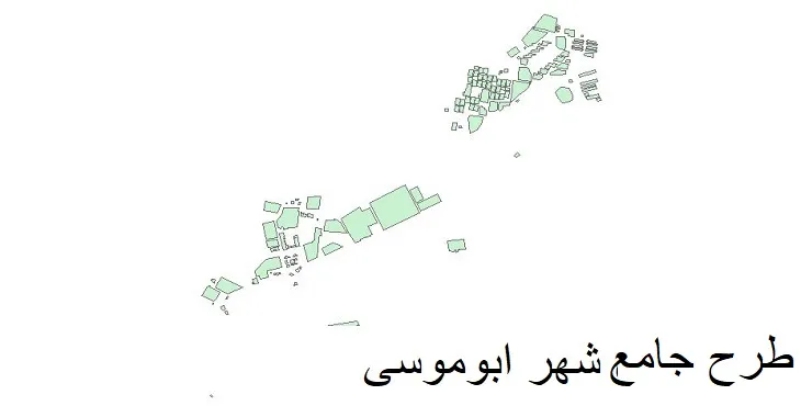 طرح جامع شهر ابوموسی