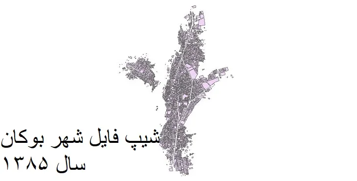 نقشه شیپ فایل بلوک آماری شهر بوکان + فایل اکسل