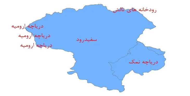 نقشه جی آی اس (GIS) حوضه های آبریز استان زنجان