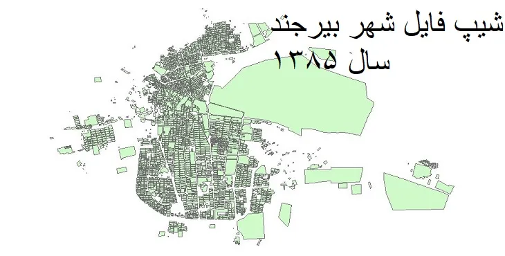 نقشه شیپ فایل بیرجند بلوک آماری شهر بیرجند + فایل اکسل