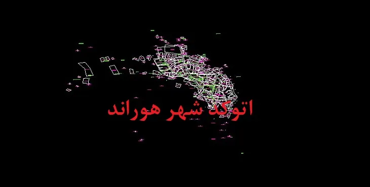 دانلود نقشه اتوکد (Autocad) شهر هوراند
