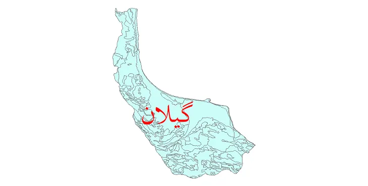 نقشه جی آی اس (GIS) زمین شناسی استان گیلان