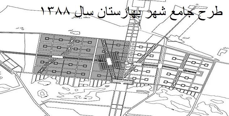 طرح جامع شهر بهارستان خراسان رضوی