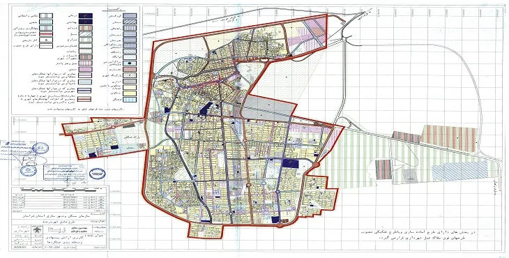 جدیدترین نقشه کاربری اراضی شهر بیرجند