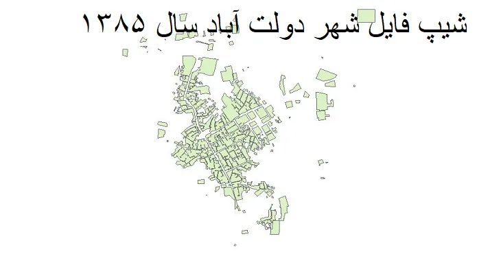 نقشه شیپ فایل بلوک آماری شهر دولت آباد خراسان رضوی + فایل اکسل