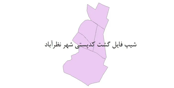 دانلود نقشه کدپستی شهر نظرآباد + pdf با کیفیت
