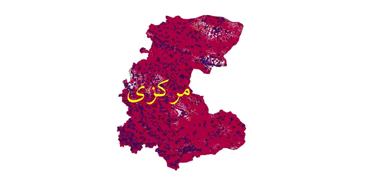 کاملترین شیپ فایل های استان مرکزی