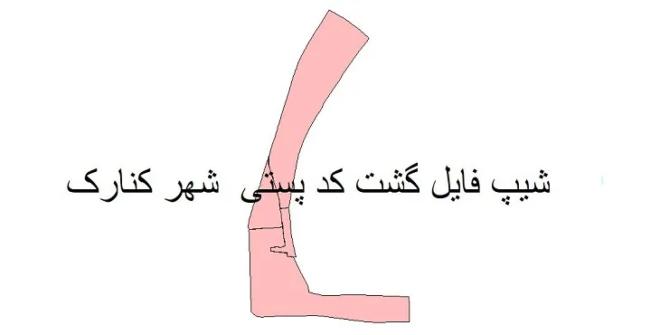 دانلود نقشه کدپستی شهر کنارک + pdf با کیفیت