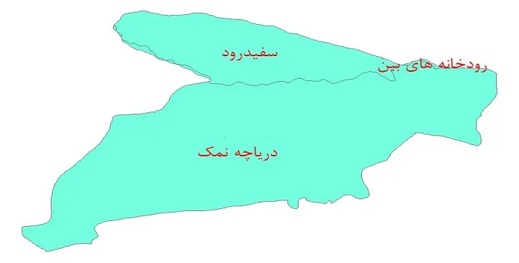 نقشه جی آی اس (GIS) حوضه های آبریز استان البرز