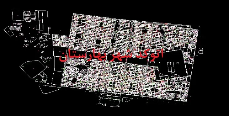دانلود نقشه اتوکد (Autocad) شهر بهارستان