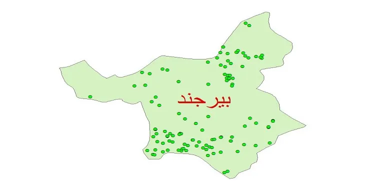 دانلود نقشه شیپ فایل چاه های آب شهرستان بیرجند
