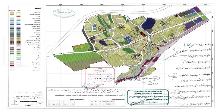 دانلود نقشه کاربری اراضی شهر فیروزکوه | وضع موجود+پیشنهادی