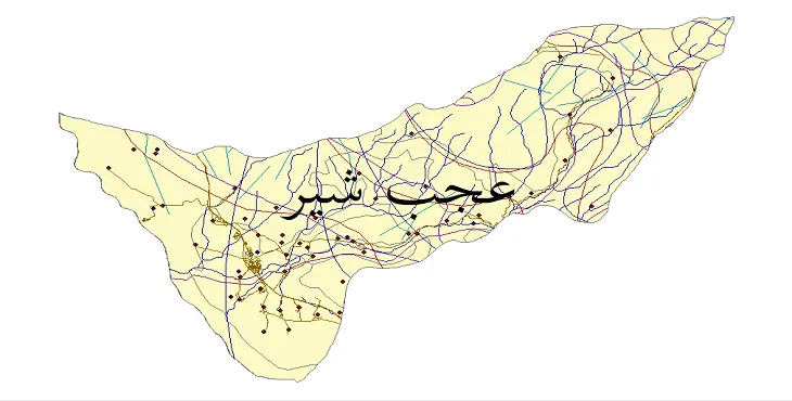کاملترین شیپ فایل های شهرستان عجبشیر
