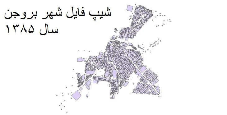 نقشه شیپ فایل بلوک آماری شهر بروجن + فایل اکسل