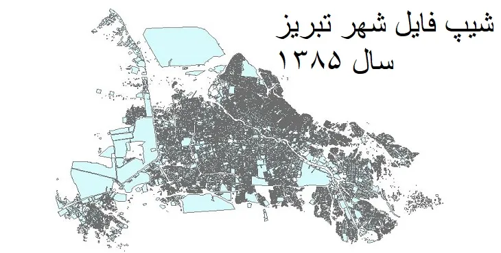 دانلود شیپ فایل بلوک آماری شهر تبریز