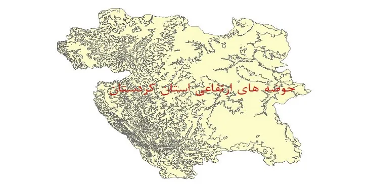 نقشه جی آی اس (GIS) حوضه های ارتفاعی استان کردستان