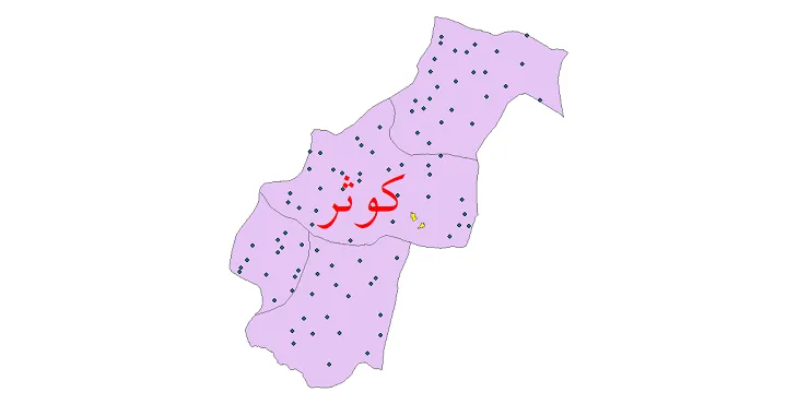 نقشه شیپ فایل تقسیمات سیاسی شهرستان کوثر + pdf