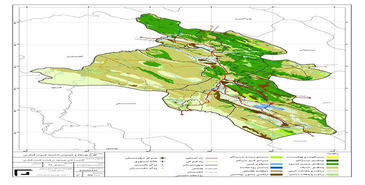 طرح جامع ناحیه غرب استان فارس سال 88 + نقشه های با کیفیت