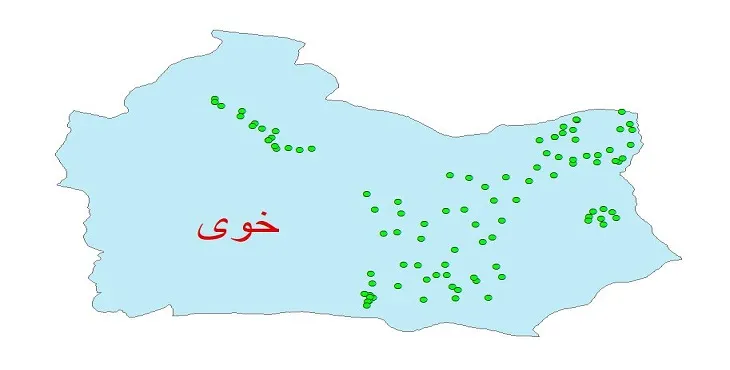دانلود نقشه شیپ فایل چاه های آب شهرستان خوی