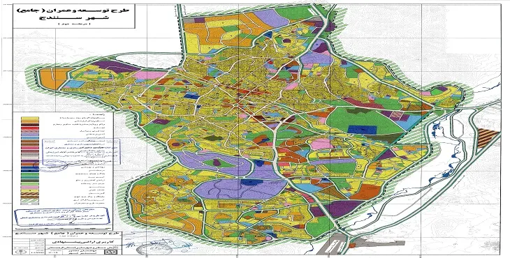 جدیدترین نقشه کاربری اراضی شهر سنندج