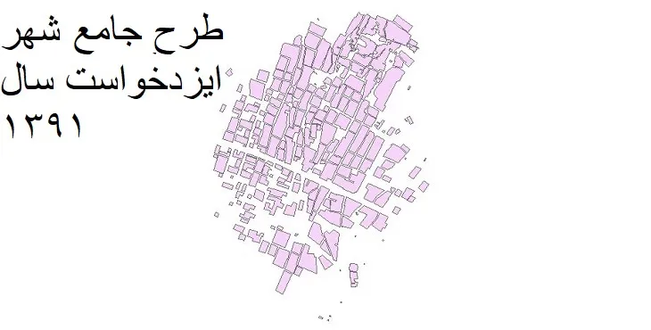 طرح جامع-تقصیلی شهر ایزدخواست