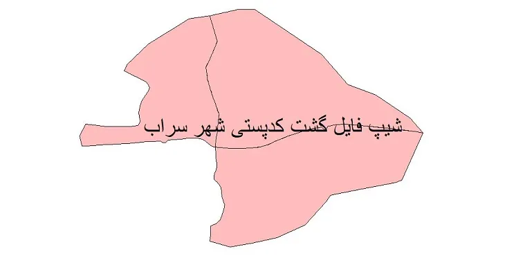 دانلود نقشه کدپستی شهر سراب + pdf با کیفیت