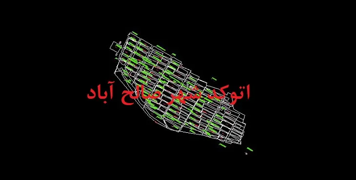 دانلود نقشه اتوکد شهر صالح آباد استان خوزستان